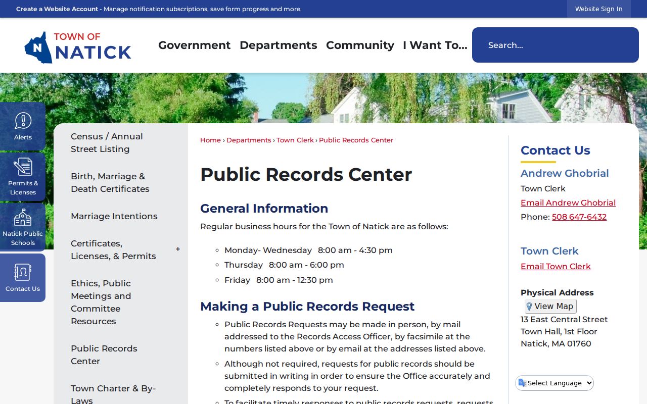 Natick resident lookup Public Records Center request page